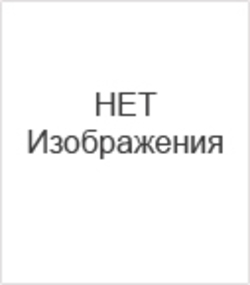 Інструмент для монтажу мет. Конструкцій 350мм СТАЛЬ 63001