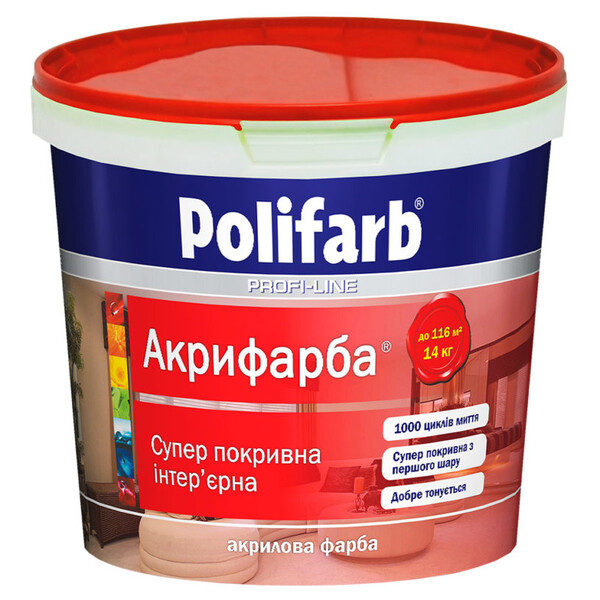 Фарба POLIFARB Акрілтікс Стійка до миття 1,4кг (Polifarb)
