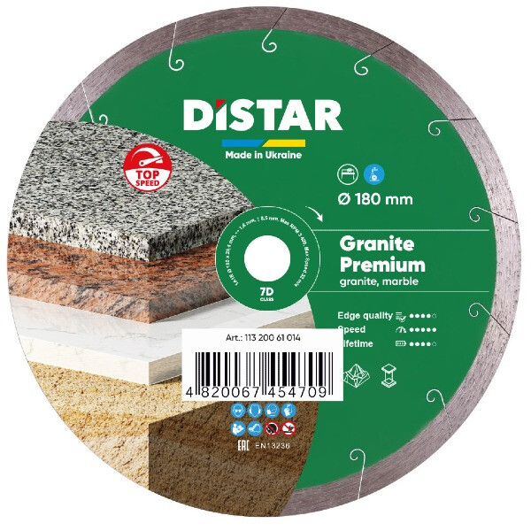 Диск DISTAR 180 Granite Premium 11320061014