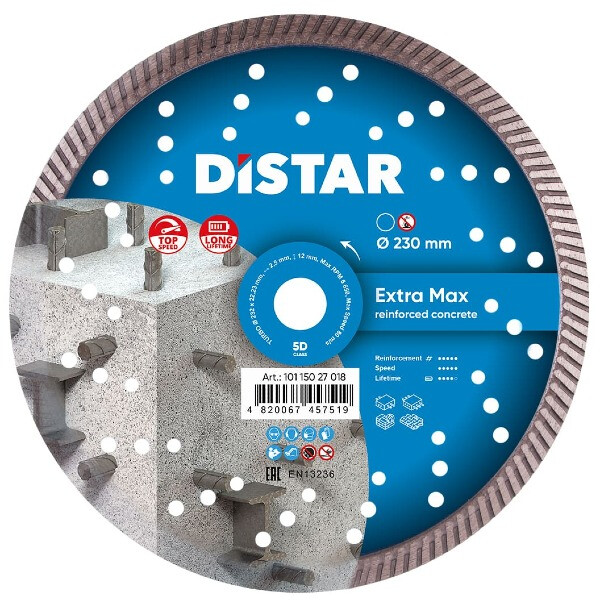 Диск DISTAR 230 Extra Max 10115027018