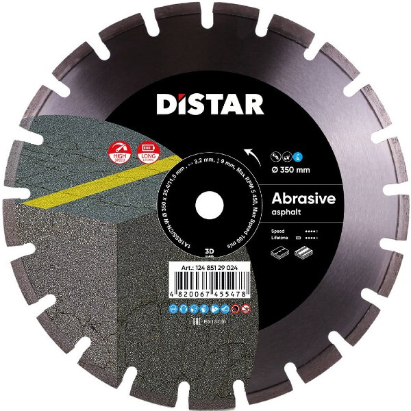 Диск DISTAR 350х3.2/2.2х25.4 -11.5-21-ARP Bestseller Abrasive 12485129024